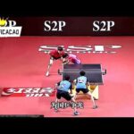 皮奥利成罗,马新帅热门,人选,pg游戏官网登录入口,PG电子最新官网,pg游戏官网登录入口,pg电子游戏app