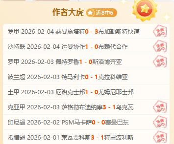 春意盎然,武汉三镇燃,情启幕,pg游戏官网登录入口,PG电子最新官网,pg游戏官网登录入口,pg电子游戏app