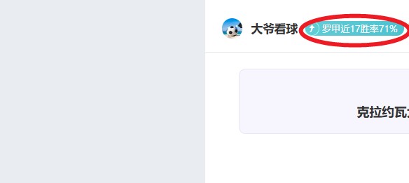 泰国,挑战韩国,亚洲杯预热,pg游戏官网登录入口,PG电子最新官网,pg游戏官网登录入口,pg电子游戏app