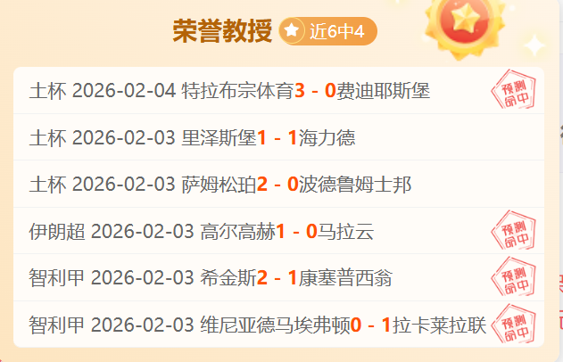 德泽尔比领,跑拜仁新帅,争夺战,pg游戏官网登录入口,PG电子最新官网,pg游戏官网登录入口,pg电子游戏app