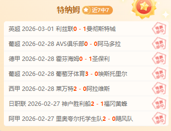 籃網對交易,持開放態度,托马斯與趙,pg游戏官网登录入口,PG电子最新官网,pg游戏官网登录入口,pg电子游戏app