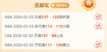 中国足协保,障联赛准入,确保从业者,pg游戏官网登录入口,PG电子最新官网,pg游戏官网登录入口,pg电子游戏app