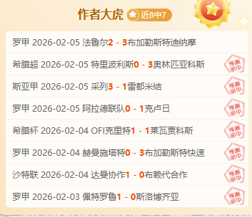 决定,学习问答,解析提升军,pg游戏官网登录入口,PG电子最新官网,pg游戏官网登录入口,pg电子游戏app