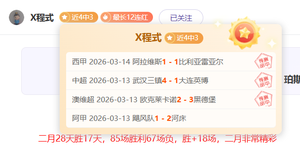 亚洲杯,东道主末战,失利,pg游戏官网登录入口,PG电子最新官网,pg游戏官网登录入口,pg电子游戏app