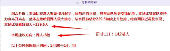 国乒新加坡,大满贯单打,名单公布,pg游戏官网登录入口,PG电子最新官网,pg游戏官网登录入口,pg电子游戏app