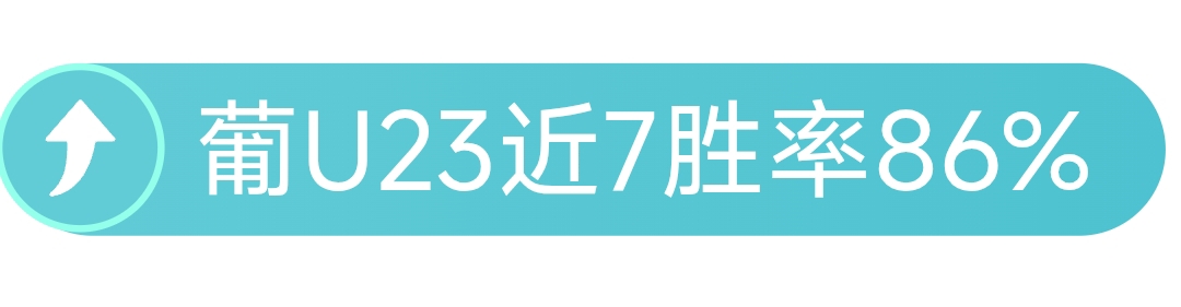 大乐透期号,专家质合分,析推荐,pg游戏官网登录入口,PG电子最新官网,pg游戏官网登录入口,pg电子游戏app