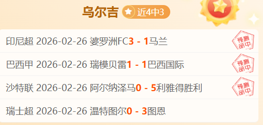 阿莫林再遭,质疑,探寻拉什福,pg游戏官网登录入口,PG电子最新官网,pg游戏官网登录入口,pg电子游戏app