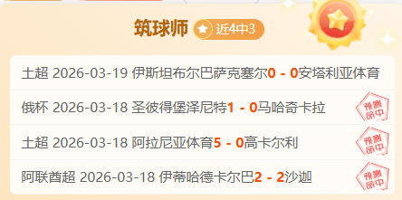 阿莫林再遭,质疑,探寻拉什福,pg游戏官网登录入口,PG电子最新官网,pg游戏官网登录入口,pg电子游戏app