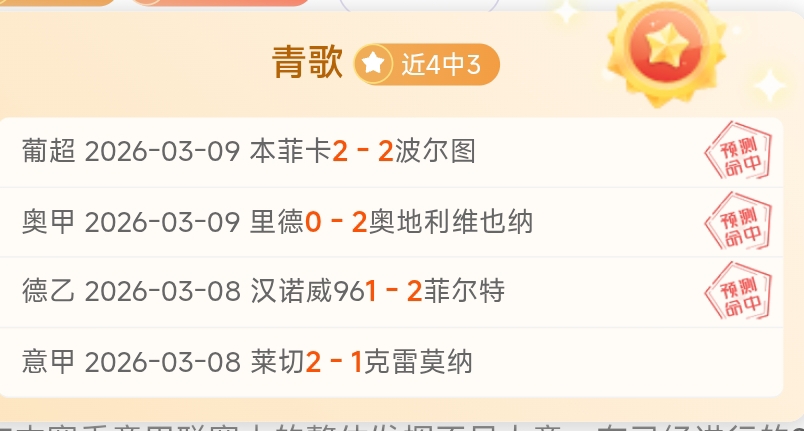 詹姆斯,助创纪录,浓眉哥,pg游戏官网登录入口,PG电子最新官网,pg游戏官网登录入口,pg电子游戏app