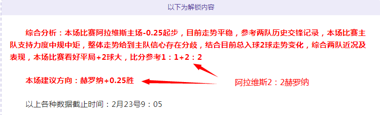 湖人绝杀时,史密斯表情,成亮点,pg游戏官网登录入口,PG电子最新官网,pg游戏官网登录入口,pg电子游戏app