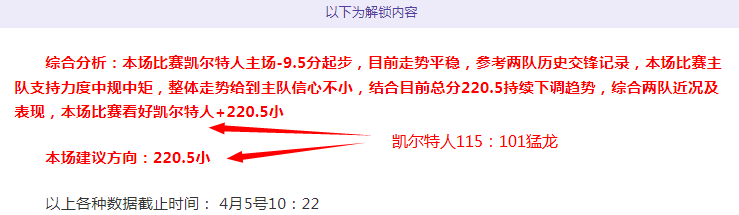 飞船故障修,复指南,Pg电子在线试玩,pg游戏官网登录入口,PG电子最新官网,pg游戏官网登录入口,pg电子游戏app