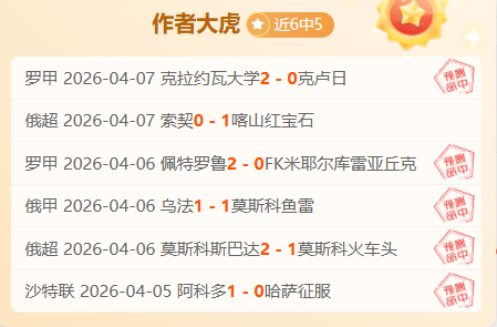 塔勒瑞斯主,场强势,博卡青年平,pg游戏官网登录入口,PG电子最新官网,pg游戏官网登录入口,pg电子游戏app
