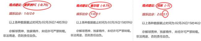 季后赛焦点,浙江,新疆,pg游戏官网登录入口,PG电子最新官网,pg游戏官网登录入口,pg电子游戏app