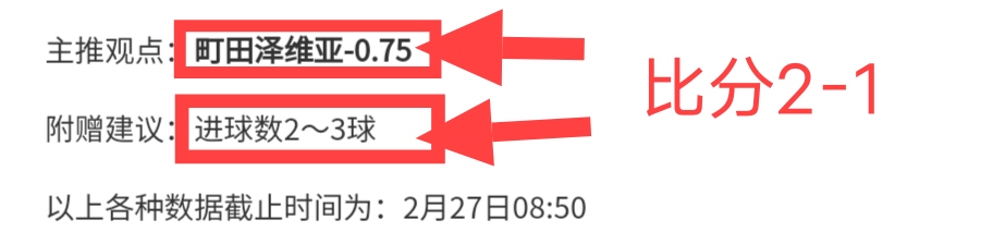 大乐透期号,专家推荐,中日德兰主,pg游戏官网登录入口,PG电子最新官网,pg游戏官网登录入口,pg电子游戏app