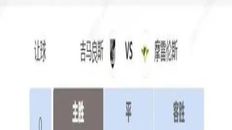 “莫布利狂砍34分10篮板，加兰送出16分9助攻，东欧球员缺席，骑士轻取独行侠延续九连胜”