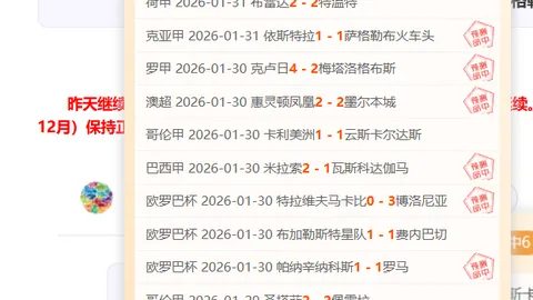 泰国U20挑战韩国U20亚洲杯预热：泰国两战同地优势，场地环境适应