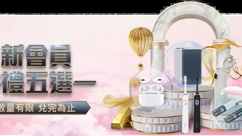 “长沙盛大启幕，2025年全国U14青少年篮球联赛引关注”