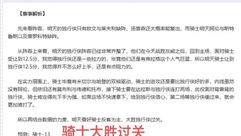 Pg电子在线试玩 资讯 072141 lxk